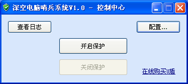 ��յ����ڱ�ϵͳ1.2 ��Ѱ�