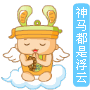 ����ҧҧ��QQ���������16P