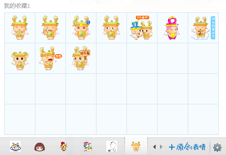 ����ҧҧ��QQ���������16P