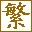 QQ������������V1.1 ��Ѱ�