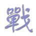 ө���QQ������V1.0