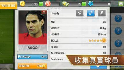 ��������2013�ƽ��1.0.7 ���޽�Ǯ�޸İ�