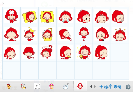 momoking���ӱ��������20P
