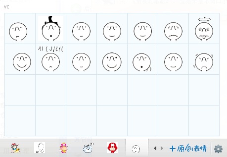 Mr.P����qq���������