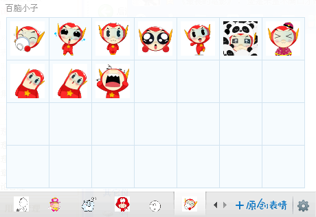 ����С��qq���������
