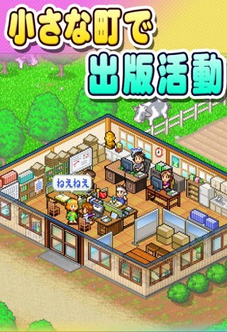 ��Ϭ��ͨ��־�纺����1.0.1 ��׿���İ�