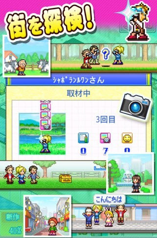 ��Ϭ��ͨ��־�纺����1.0.1 ��׿���İ�