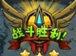 ȫ��Ӣ���������ۻ�÷���