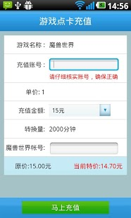 ��Ϸ���1.8 ��׿��