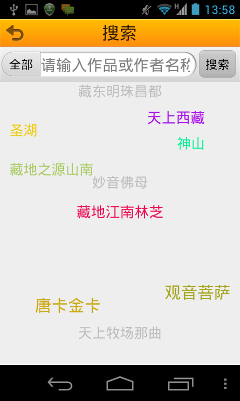 ��������v1.0.0830