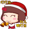 ������qq��������ؽ���ϵ��(56P)