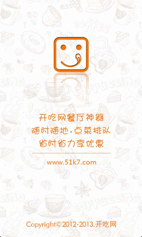 ����3.5.4 ��׿��