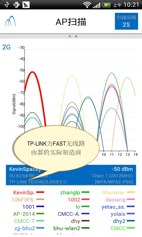 wifi������1.1 ��׿��