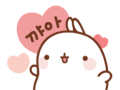 MolangQQ����� Molang�ɰ���QQ����