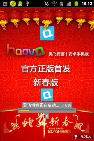 껷ɲ��Ͱ�׿������v1.0 �ٷ���ʽ��