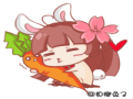 ӣ����QQ����� �ɰ���ӣ����QQ����