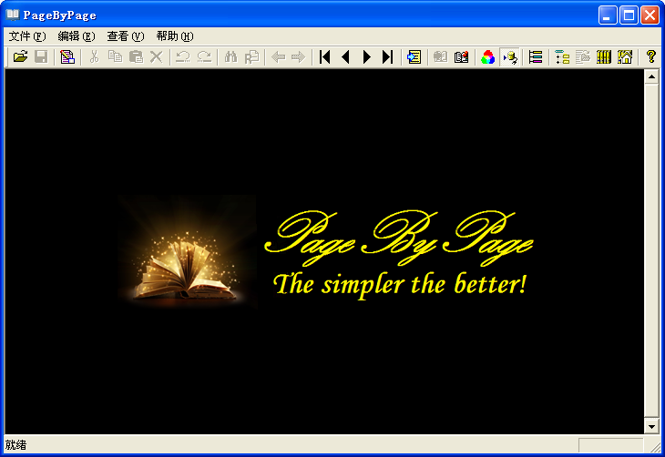 PageByPage����1.03 ��ɫ��