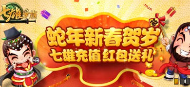���������´���ֵ������� ���˸��պ��������