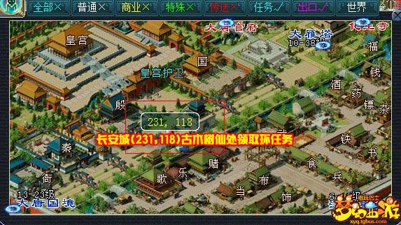 �λ�����ֲ��������������ȡ�ص�����