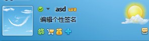 QQ����ϵĿռ�ͼ����ʧ ����
