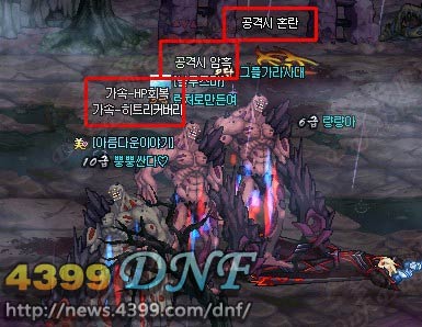 DNF僵尸模式怎么玩 详细介绍