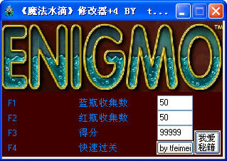 ħ��ˮ���޸���+4������