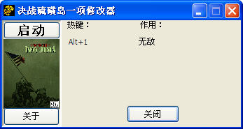 ���վ�ս��ǵ��޸���