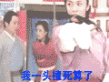 �����⴫QQ����� ��Ц���˵������⴫qq����