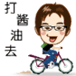 ��į��QQ����� �ɰ���Ц�ļ�į��QQ����