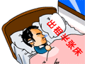�����qq�����ȫ ��Ц��qq�������