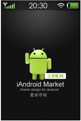 ��׿�г�v2.1 for Android