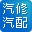 ˸�����޵�����2.20 �����ɫ��