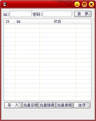 ����������Qϵͳ1.1 ��ɫ��
