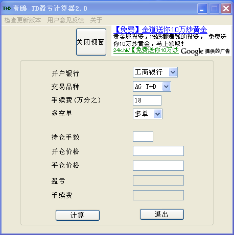 ��Ÿӯ������������3.0 ��ɫ��Ѱ�