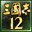 ����־12�๦���޸���1.20