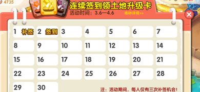QQũ������ǩ�������ؿ�������� ���ؿ�ʹ��˵��