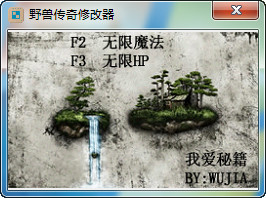 Ұ�޴����޸���+2