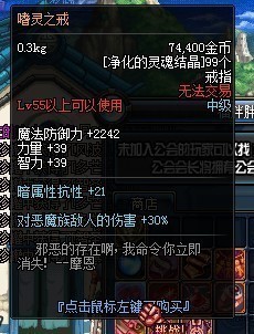DNF��������2013��һ���ȫ����
