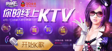 ��ҪK���ռ����޺� ������ϵ�KTV