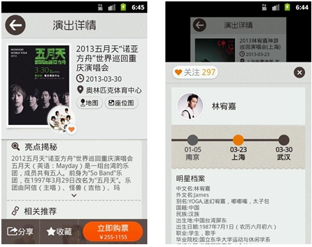 qq���ݳ�v1.3.0