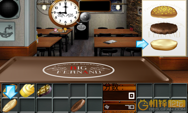 �����󸥶��϶�v1.0.4