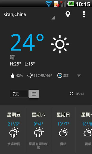 ��������v1.3.4 ���õ���������