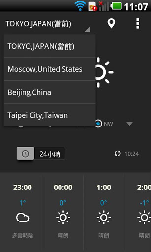 ��������v1.3.4 ���õ���������