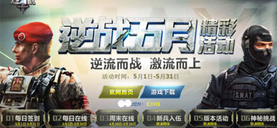 ��ս��һ���ʻ �������� �鼫Ʒ��װ