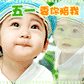 ��һף��QQ�����ȫ 2013�Ͷ��ڸ�Цqq����