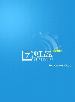 ����v1.1.0 ��׿��