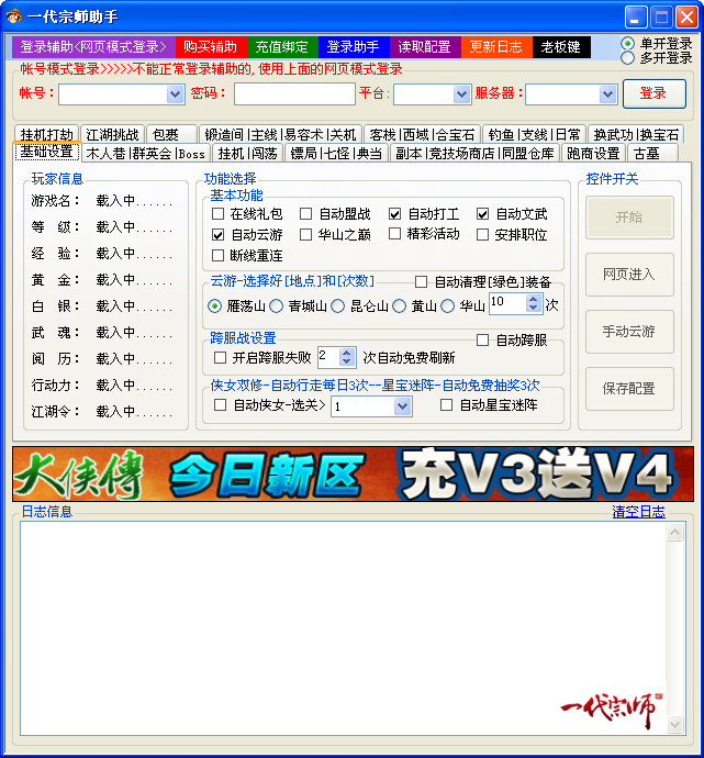 һ����ʦС�и�������2.1.7 ��Ѱ�