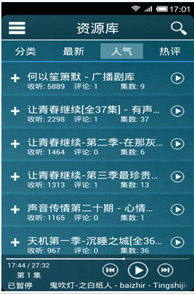 ������v1.8.0