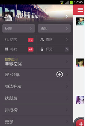 ������v4.6.3