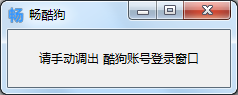 ���ṷ����1.0 ��ɫ��